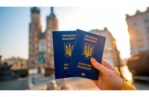 Оформление украинских документов - Бизнес и деловые услуги в Севастополе