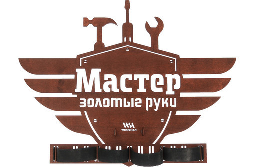 Сантехника электрика отопление водопровод Самое полное руководство Мастер Золотые руки Жабцев