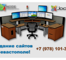 Веб-студия Normik. Создание и продвижение сайтов в Севастополе. - Реклама, дизайн в Севастополе