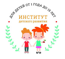 Частный детский сад Севастополь - Детские развивающие центры в Севастополе