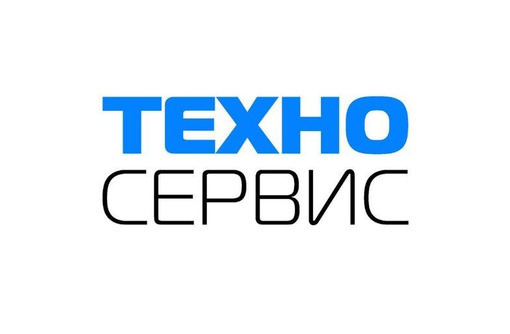 Ремонт холодильников в Севастополе и пригороде - Ремонт техники в Севастополе