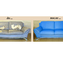 Ремонтируем  диваны, кресла, кровати - Сборка и ремонт мебели в Симферополе