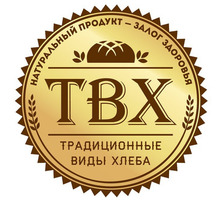 На производство хлебобулочных изделий требуются работники!!! - Бары / рестораны / общепит в Крыму