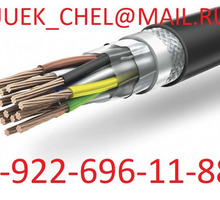 Куплю кабель провода с хранения - Электрика в Севастополе