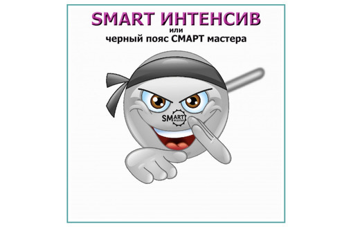 Курсы маникюра с нуля в школе LS Севастополь