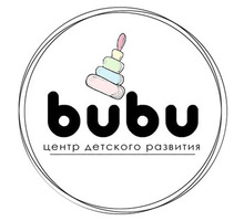 Ищем Педагогов в наш Дом Счастливых Детей Bubu! - Образование / воспитание в Севастополе