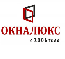Купить красивые, практичные, долговечные подоконники в компании ОКНАЛЮКС - Окна в Севастополе