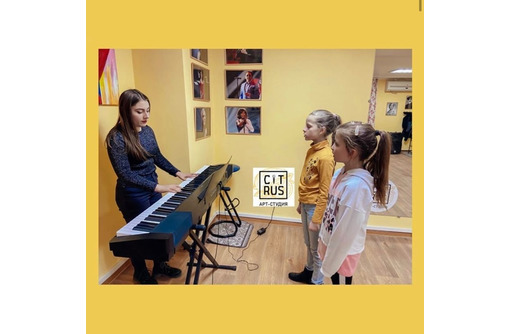 Арт – студия "Citrus" в Симферополе – занятия по вокалу для детей и взрослых. - Детские развивающие центры в Симферополе