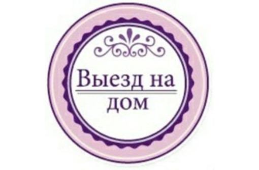 Сеть салонов маникюра и педикюра NailMaker Bar – цены, адреса в Москве