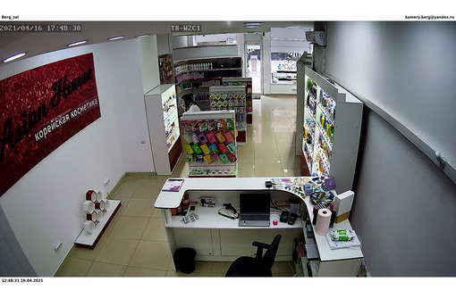 Продажа готового бизнеса - Бизнес и деловые услуги в Симферополе