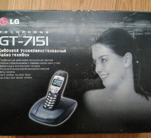 Продается радиотелефон LG GT-7151. Стандарт DECT. - Стационарные телефоны в Симферополе
