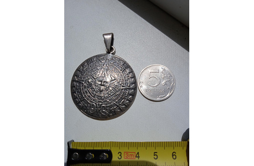 Серебряный медальон календарь ацтеков - Антиквариат, коллекции в Севастополе