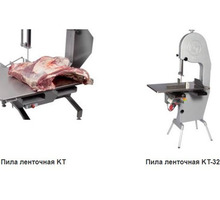 Пила для мяса KT-360 - Оборудование для HoReCa в Крыму