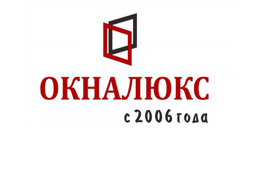 Окна с защитой от солнца в компании ОКНАЛЮКС - Окна в Севастополе