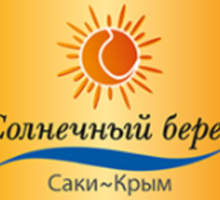Матрос-спасатель в пансионат "Солнечный берег" - Гостиничный, туристический бизнес в Крыму
