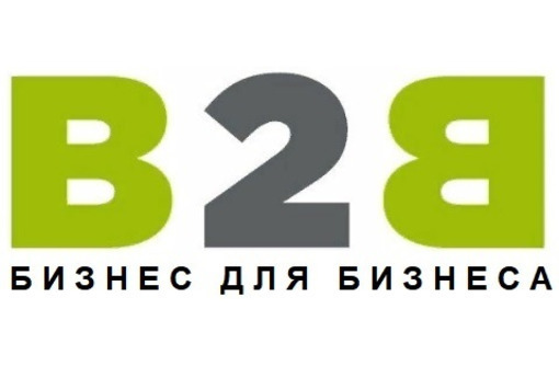 Пакет ZIP 25*35 см - Хозтовары в Симферополе