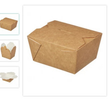 Бумажный контейнер 950 мл крафт "Fold Box" 170*135*50 мм - Посуда в Симферополе