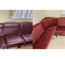 Перетяжка углового дивана - Сборка и ремонт мебели в Крыму