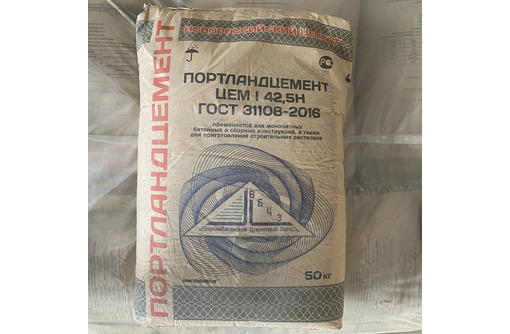 Цемент с быстрой доставкой в Севастополе - Цемент и сухие смеси в Севастополе