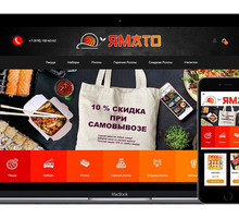 Создание и продвижение сайтов для бизнеса - Реклама, дизайн в Крыму