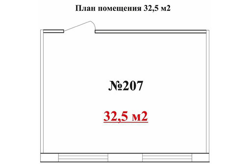 Сдам офис, 32.5м² - Сдам в Севастополе