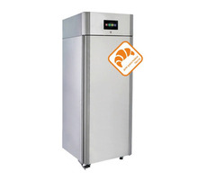 Шкаф холодильный Polair CS107-Bakery Br (тип 2: с дисплеем 7’’) - Продажа в Крыму
