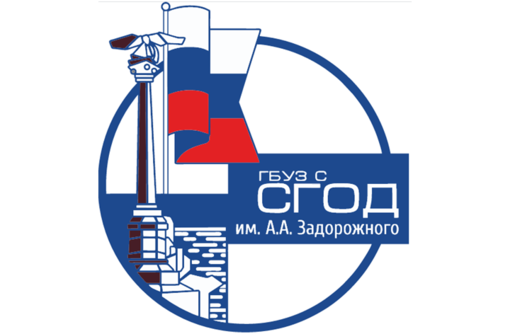 Требуется Медицинская Сестра эндоскопического кабинета - Медицина, фармацевтика в Севастополе