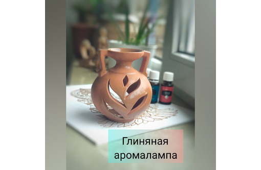 Аромалампа глиняная в виде амфоры - Подарки, сувениры в Севастополе