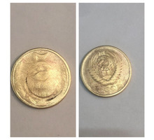 Продам брак монет 5 коп. 1961 и 3 коп. 1980 - Антиквариат, коллекции в Симферополе