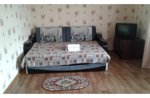 Квартира посуточно - Аренда квартир в Армянске