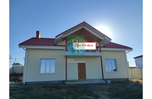 Продажа дома 276м² на участке 9 соток - Дома в Севастополе
