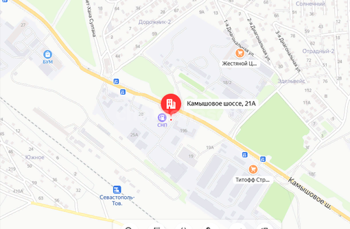 Сдается помещение свободного назначения, 150м² - Сдам в Севастополе