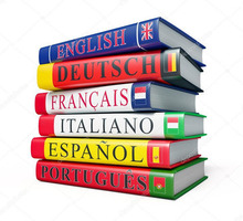 Учебники по иностранным языкам - Учебники, справочная литература в Севастополе