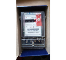 ​продам электросчётчик бытовой на 220 вольт 50 Гц - Прочая электроника и техника в Севастополе