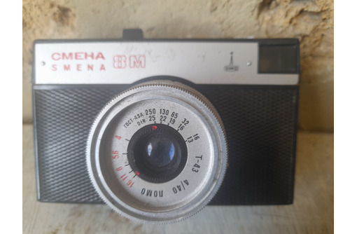 Фотоаппараты СССР - Плёночные фотоаппараты в Саках