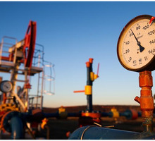 Нефтегазовое дело - Курсы учебные в Севастополе