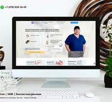 Создание глянцевых сайтов на заказ - Реклама, дизайн в Крыму