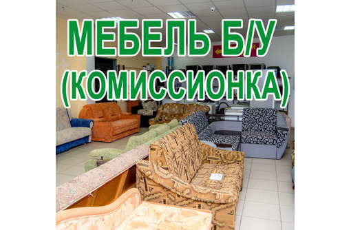 Продуктовые магазины Ижевск и Удмуртия