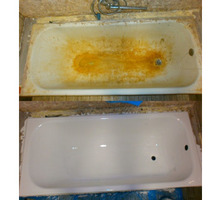 Реставрация ванн - Сантехника, канализация, водопровод в Симферополе