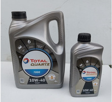 Моторное масло Total Quartz 7000 10W40 5л. - Моторные масла и жидкости в Симферополе