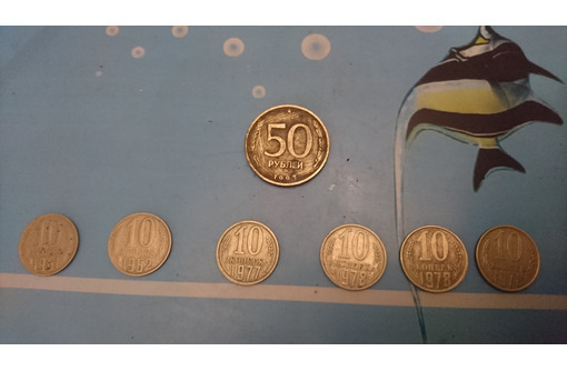 Продам монеты СССР недорого в Севастополе. - Антиквариат, коллекции в Севастополе