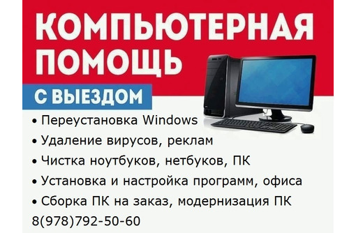 Как сделать ремонт в ванной комнате в частном доме