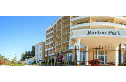 ​Требуются сотрудники в отель «Бартон Парк» - Гостиничный, туристический бизнес в Алуште