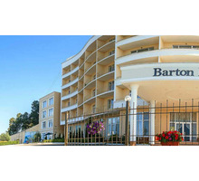 ​Требуются сотрудники в отель «Бартон Парк» - Гостиничный, туристический бизнес в Крыму