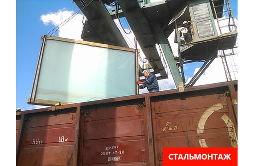 ​Железнодорожные перевозок по  Крымской железной дороге. - Грузовые перевозки в Симферополе