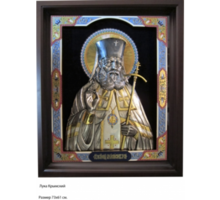 Икона Луки Крымского - Предметы интерьера в Симферополе