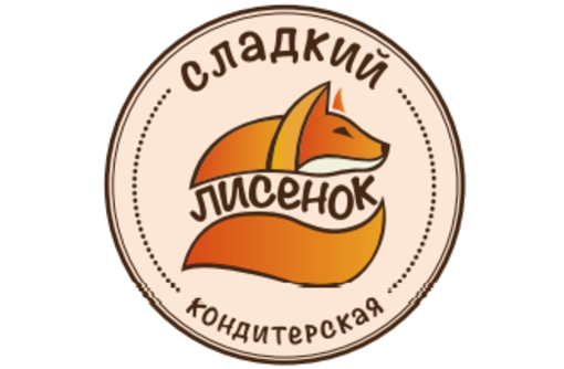 Сладкий лисенок просп героев сталинграда 28б фото