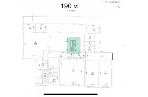 Аренда помещения свободного назначения, 190м² - Сдам в Севастополе