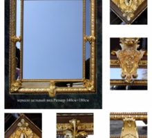 Зеркало настенное  с позолотой - Предметы интерьера в Симферополе