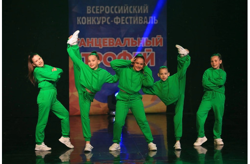 Коллектив современного танца и физического развития JDL в Симферополе - Танцевальные студии в Симферополе
